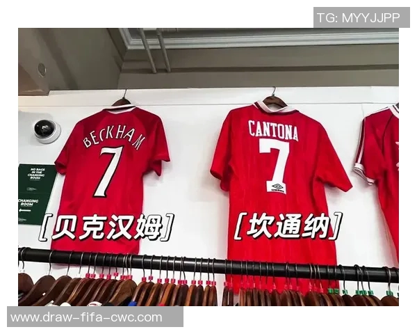 探讨全球足球队球衣设计美感哪支球队的球衣最让你心动